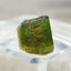 Velvet Green Cap Watermelon Tourmaline - Mineral Specimen